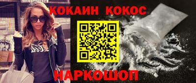 каннабис Коммунар