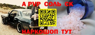 дмт Комсомольск-на-Амуре