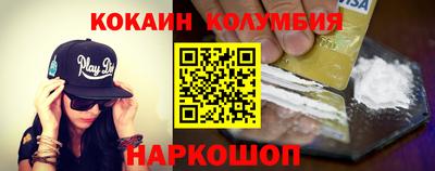 дмт Комсомольск-на-Амуре