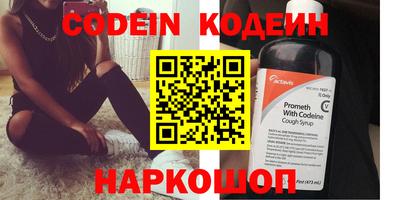 дистиллят марихуана Конаково