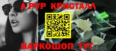 дистиллят марихуана Конаково