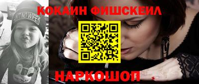 дистиллят марихуана Конаково
