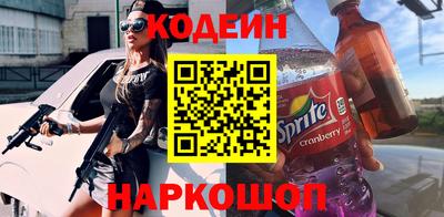 каннабис Коммунар