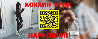 дистиллят марихуана Конаково