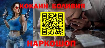 каннабис Коммунар