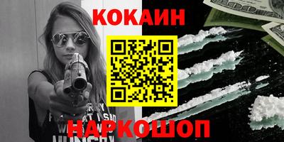 каннабис Коммунар