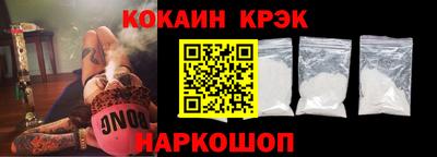 дистиллят марихуана Конаково