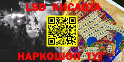 каннабис Коммунар