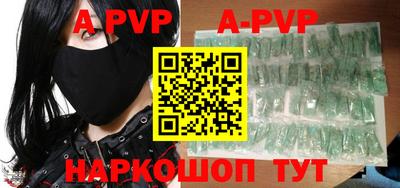 каннабис Коммунар