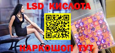 дистиллят марихуана Конаково
