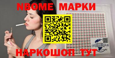 каннабис Коммунар