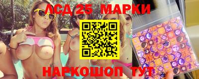 дистиллят марихуана Конаково