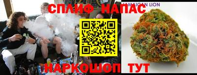 каннабис Коммунар