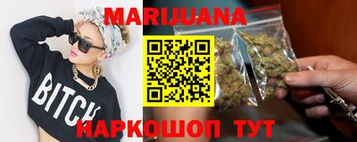 каннабис Коммунар