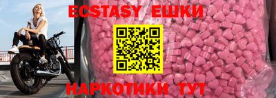 каннабис Коммунар