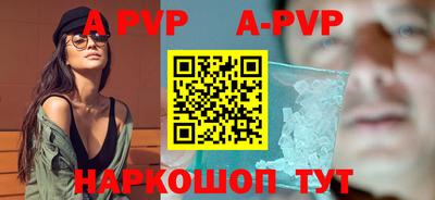 каннабис Коммунар