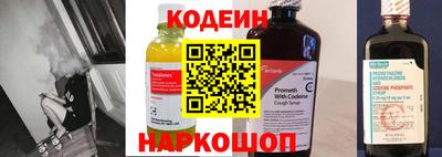 дмт Комсомольск-на-Амуре