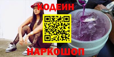 дмт Комсомольск-на-Амуре