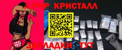 дистиллят марихуана Конаково