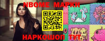 дмт Комсомольск-на-Амуре