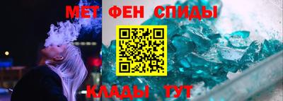 дмт Комсомольск-на-Амуре