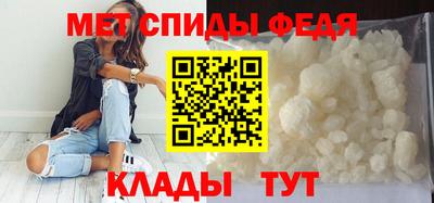 дистиллят марихуана Конаково