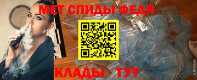 дистиллят марихуана Конаково