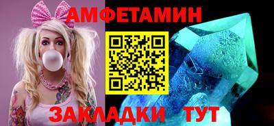 дмт Комсомольск-на-Амуре