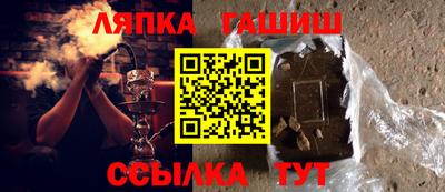 дистиллят марихуана Конаково