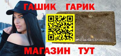 дмт Комсомольск-на-Амуре