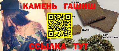каннабис Коммунар