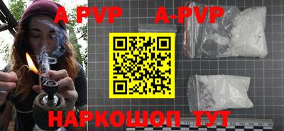 каннабис Коммунар
