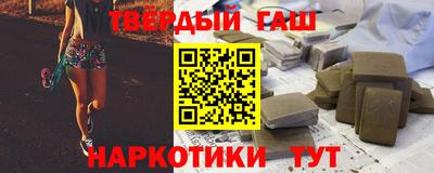 дмт Комсомольск-на-Амуре
