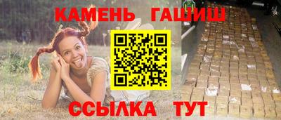 дмт Комсомольск-на-Амуре