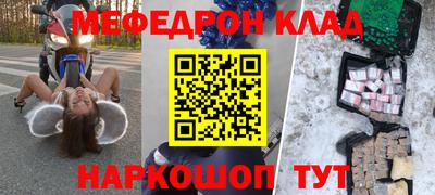 дмт Комсомольск-на-Амуре