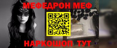 каннабис Коммунар