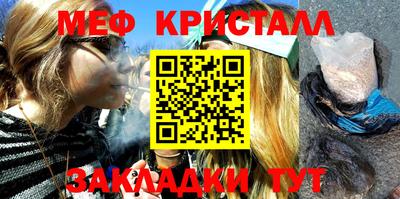 дмт Комсомольск-на-Амуре